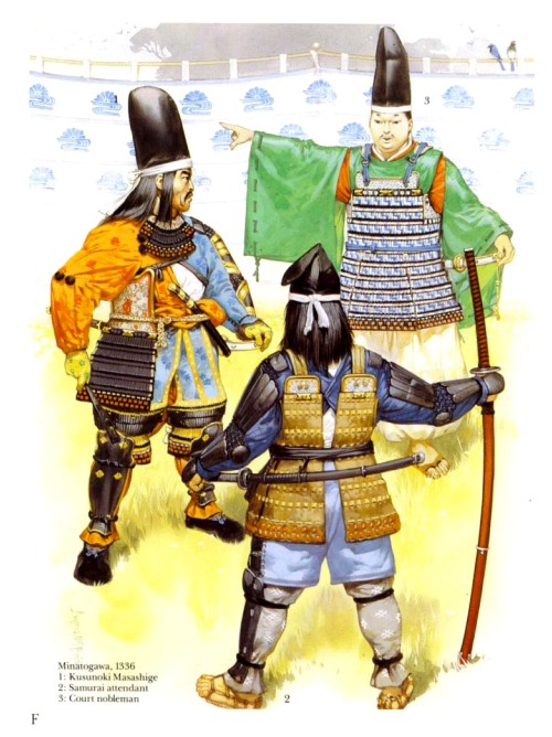 Минатогава (1336 г.): 1 - Кусуноки Масашиге; 2 - самурай-чиновник; 3 - знатный самурай.