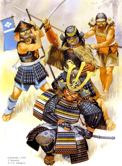 Гекокуджо (1553 г.): 1 - самурай; 2 - ашигару.