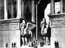 Вавилония после господства касситской  династии