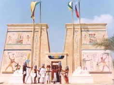 История Египта