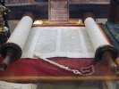 Памятники древнееврейской литературы